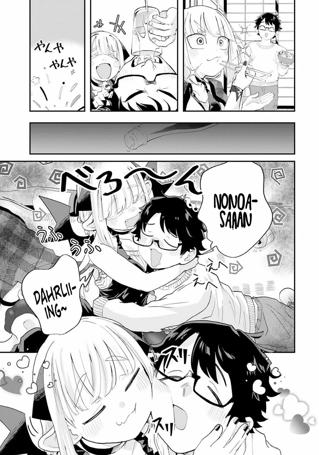 Maou ga Inaka ni Totsuidara Capítulo 26 - Page 8