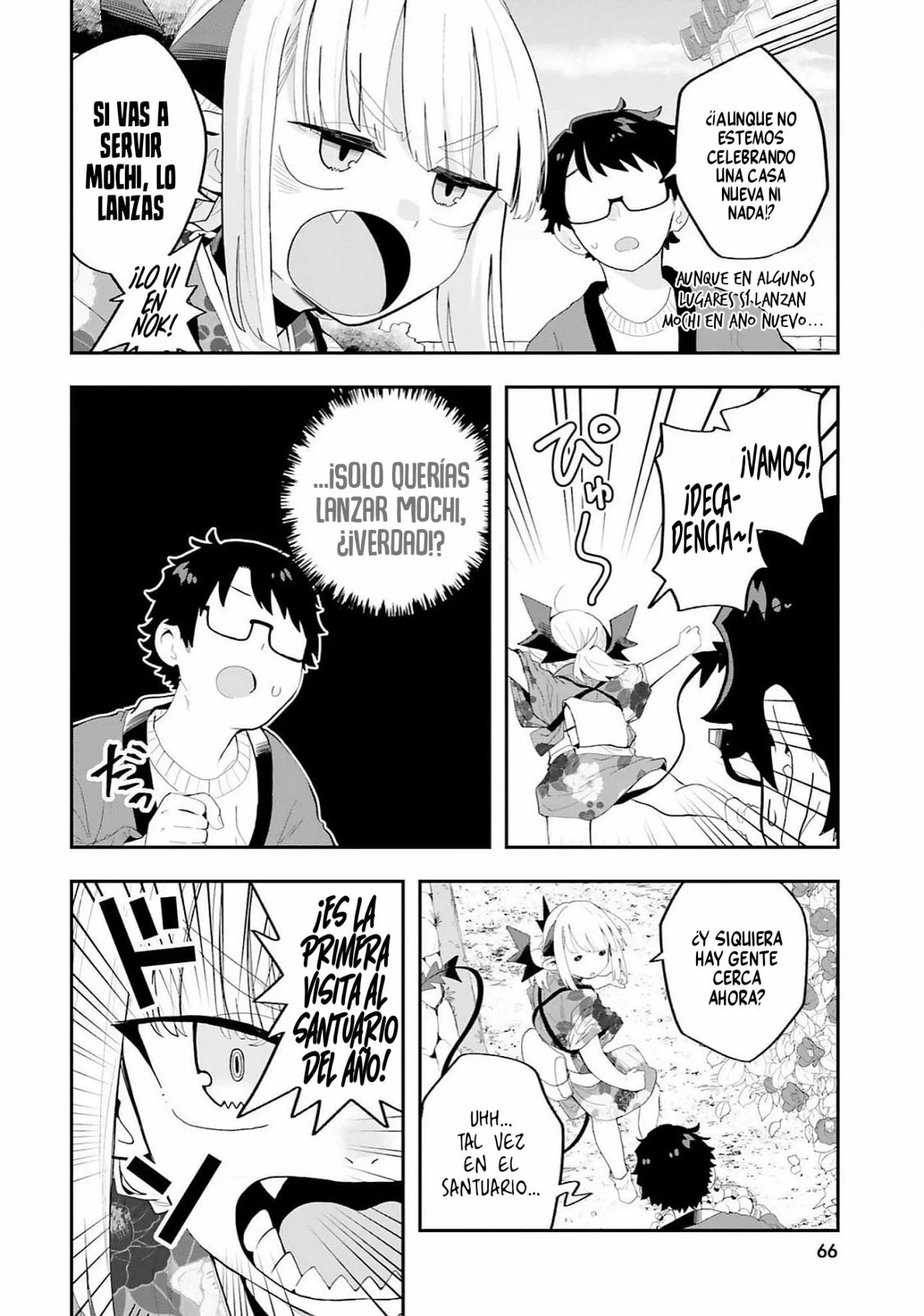 Maou ga Inaka ni Totsuidara Capítulo 27 - Page 17