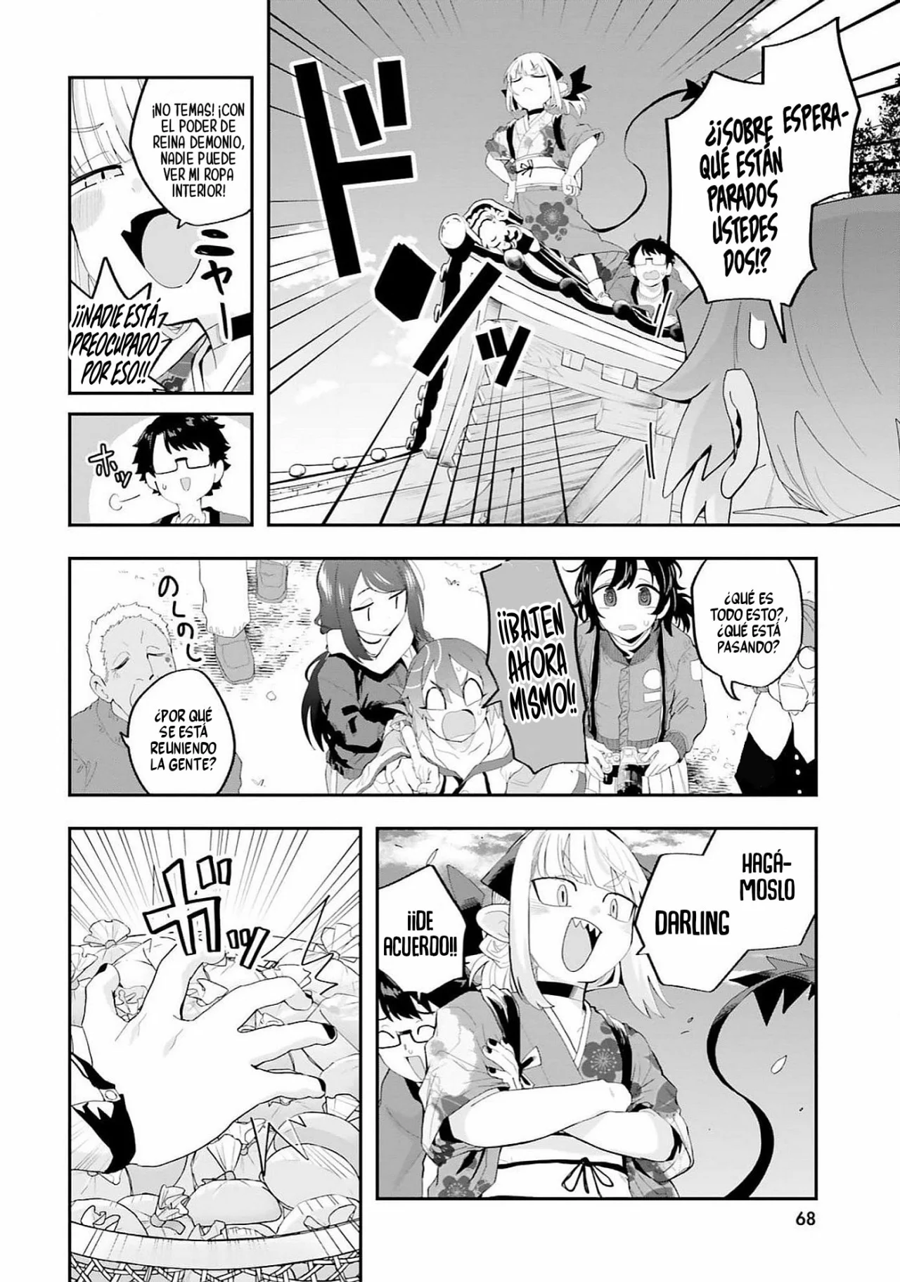 Maou ga Inaka ni Totsuidara Capítulo 27 - Page 19