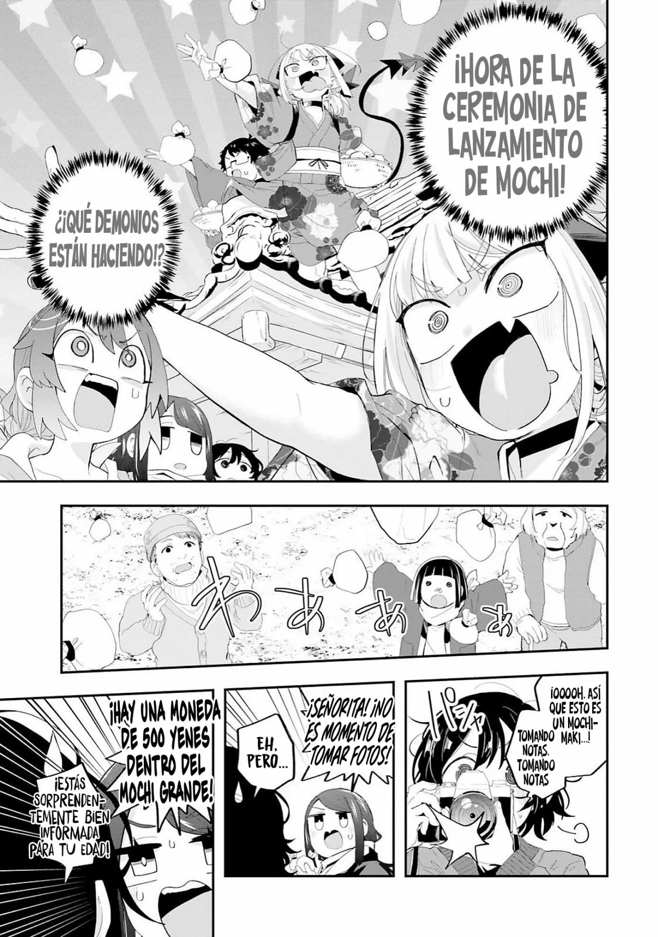 Maou ga Inaka ni Totsuidara Capítulo 27 - Page 20