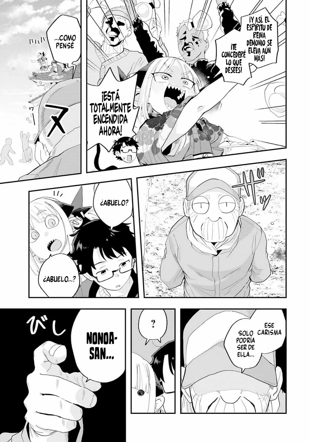 Maou ga Inaka ni Totsuidara Capítulo 27 - Page 22