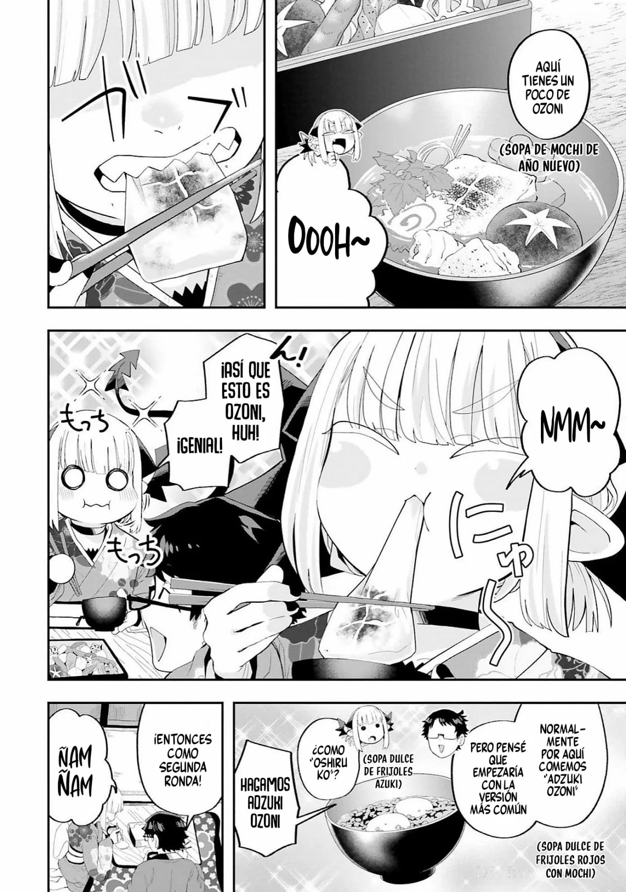 Maou ga Inaka ni Totsuidara Capítulo 27 - Page 3