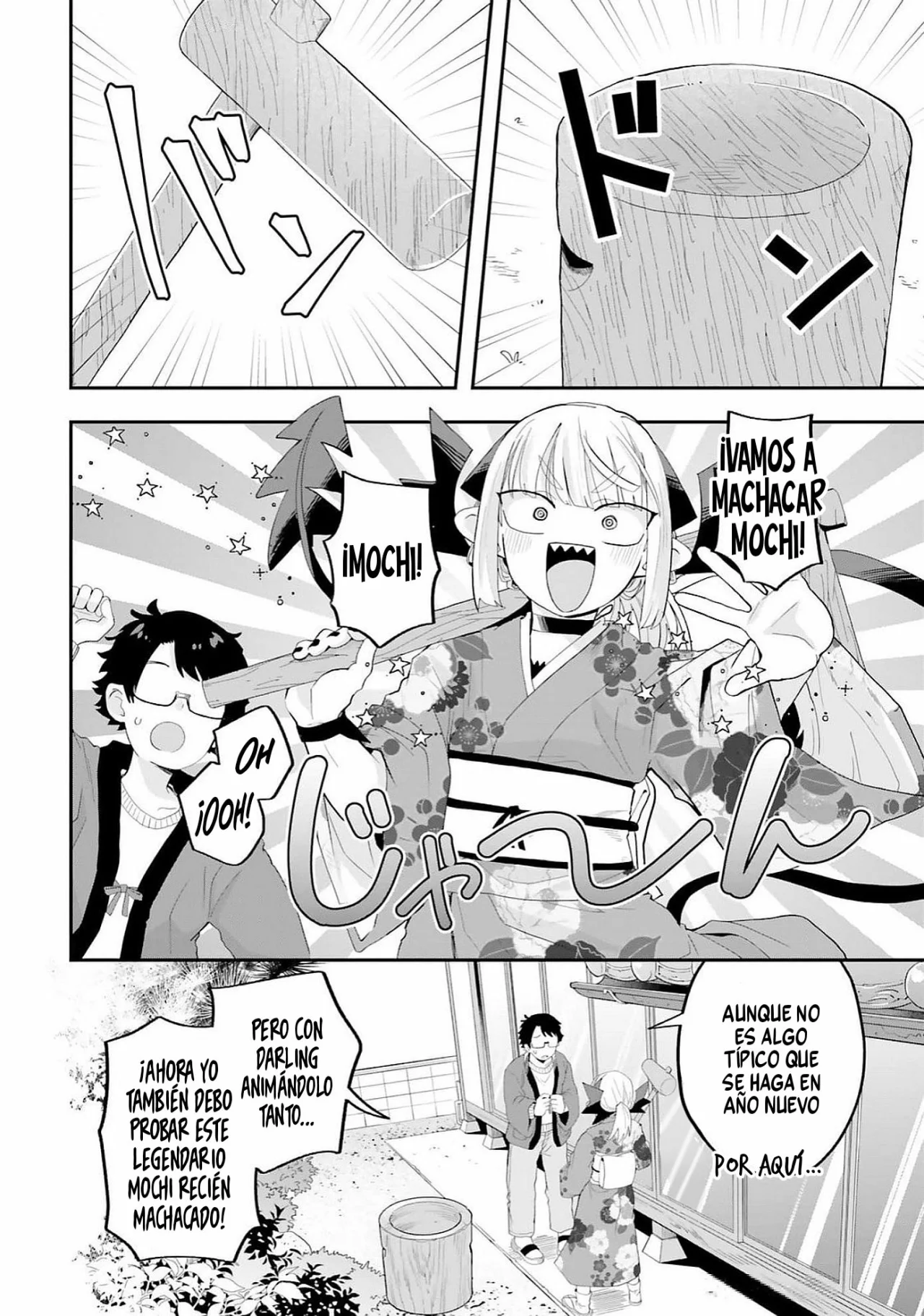 Maou ga Inaka ni Totsuidara Capítulo 27 - Page 5