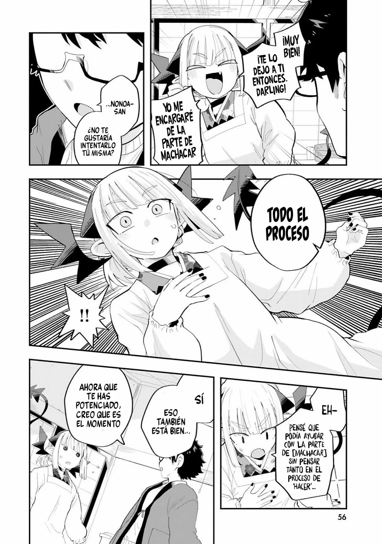 Maou ga Inaka ni Totsuidara Capítulo 27 - Page 7