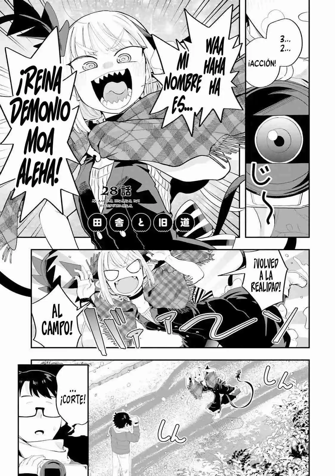 Maou ga Inaka ni Totsuidara Capítulo 28 - Page 2