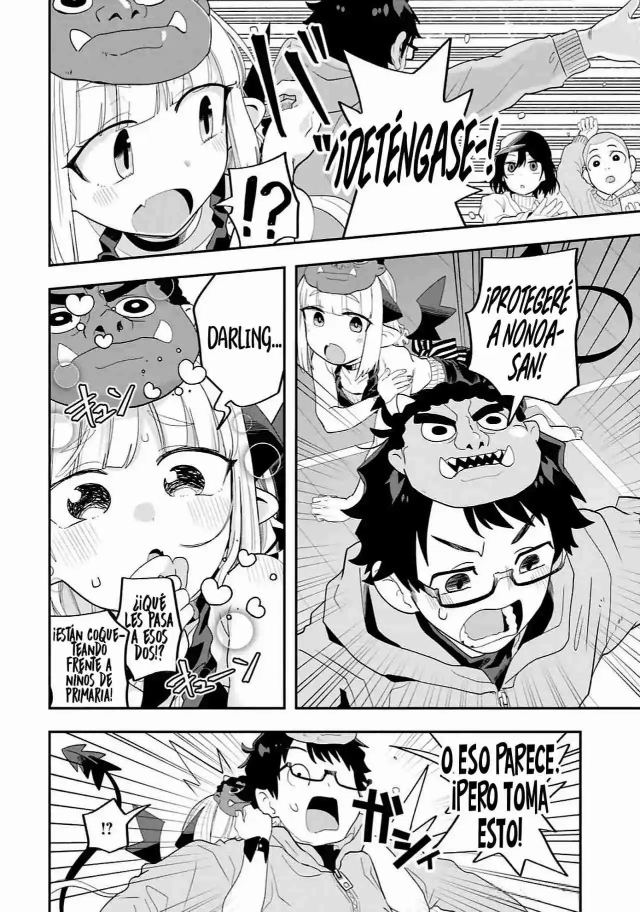 Maou ga Inaka ni Totsuidara Capítulo 29 - Page 13