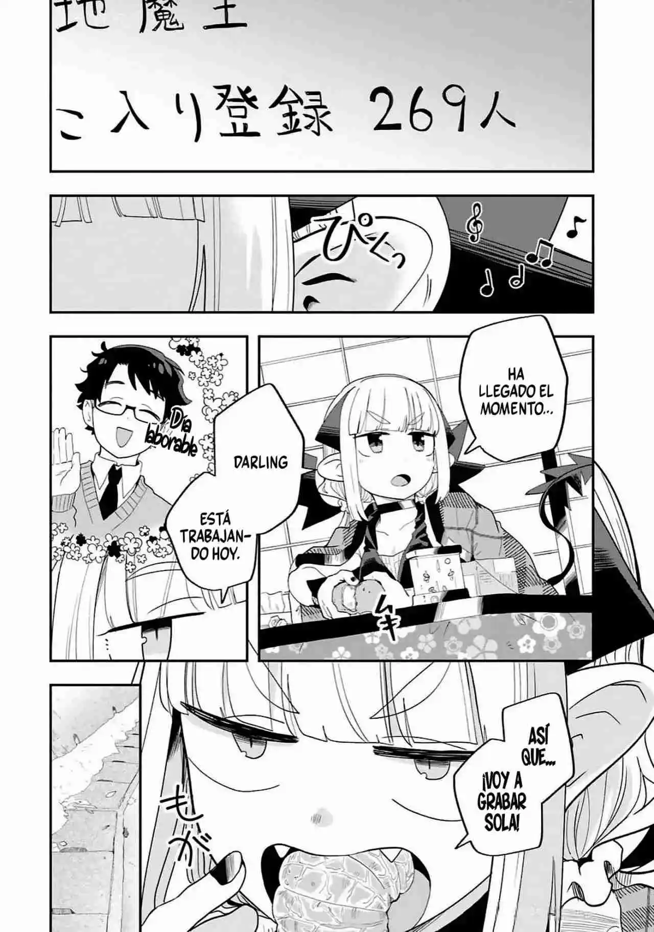 Maou ga Inaka ni Totsuidara Capítulo 29 - Page 15
