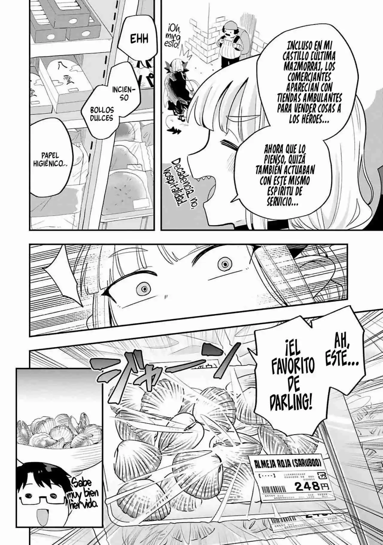 Maou ga Inaka ni Totsuidara Capítulo 29 - Page 17