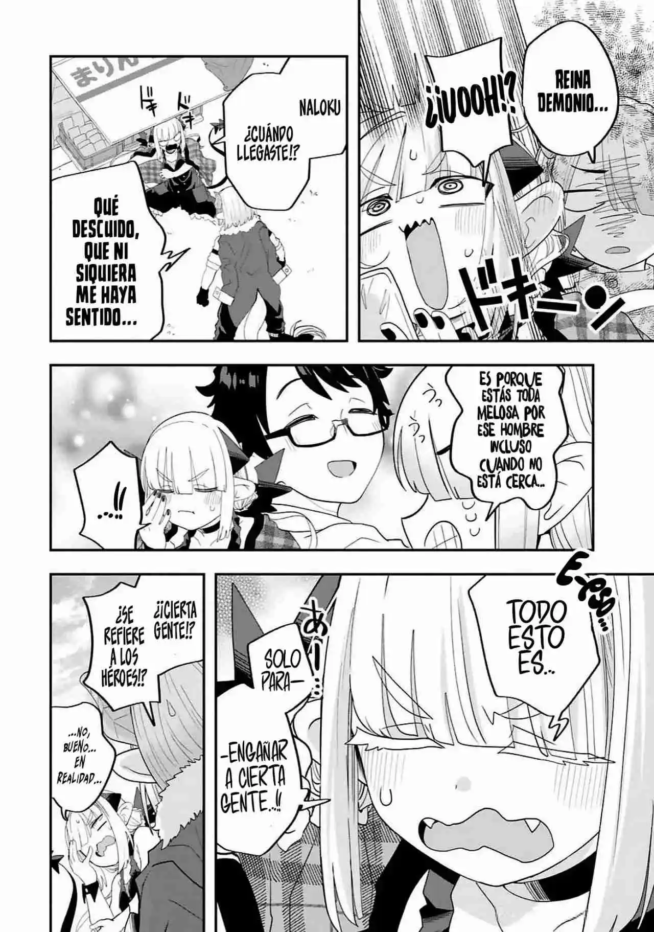 Maou ga Inaka ni Totsuidara Capítulo 29 - Page 19