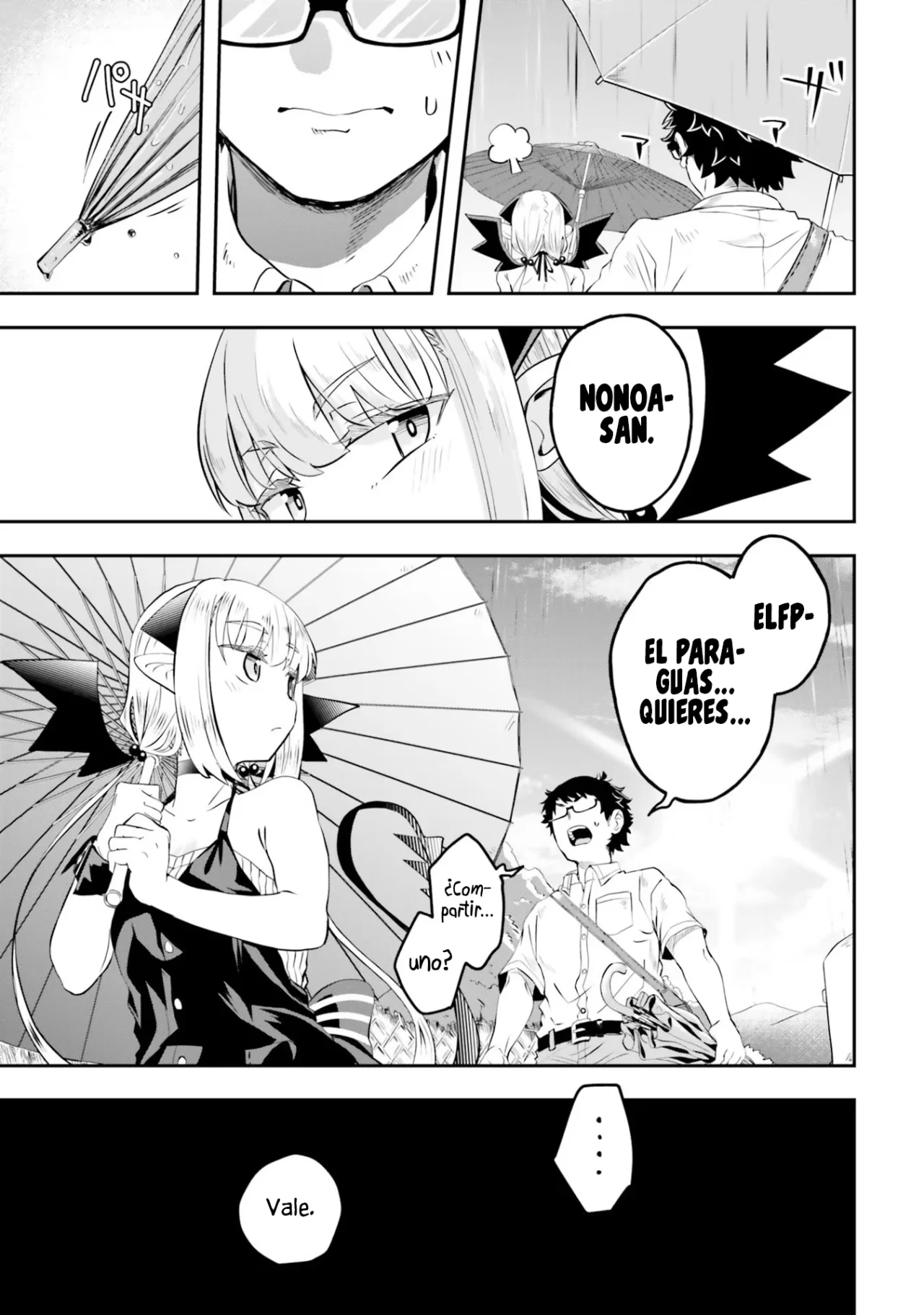 Maou ga Inaka ni Totsuidara Capítulo 3 - Page 17