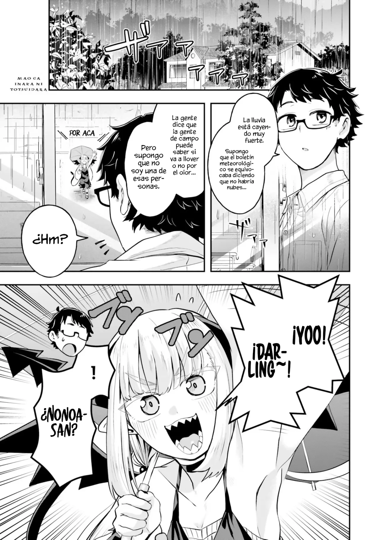 Maou ga Inaka ni Totsuidara Capítulo 3 - Page 3