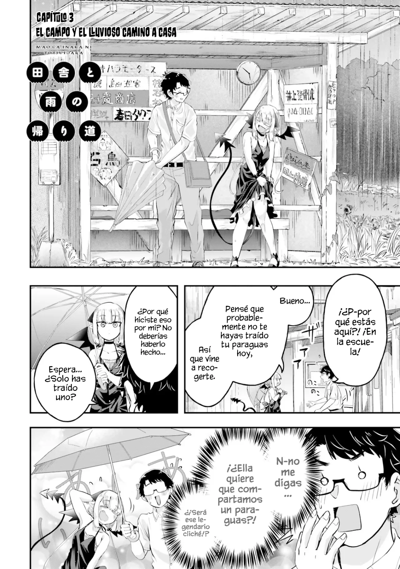 Maou ga Inaka ni Totsuidara Capítulo 3 - Page 4