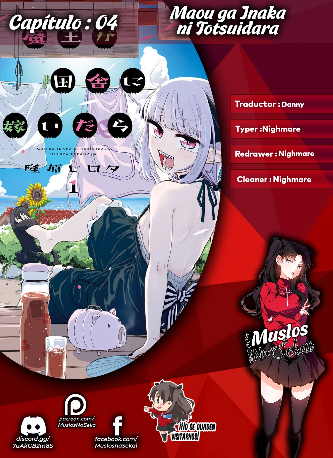 Maou ga Inaka ni Totsuidara Capítulo 4 - Page 1