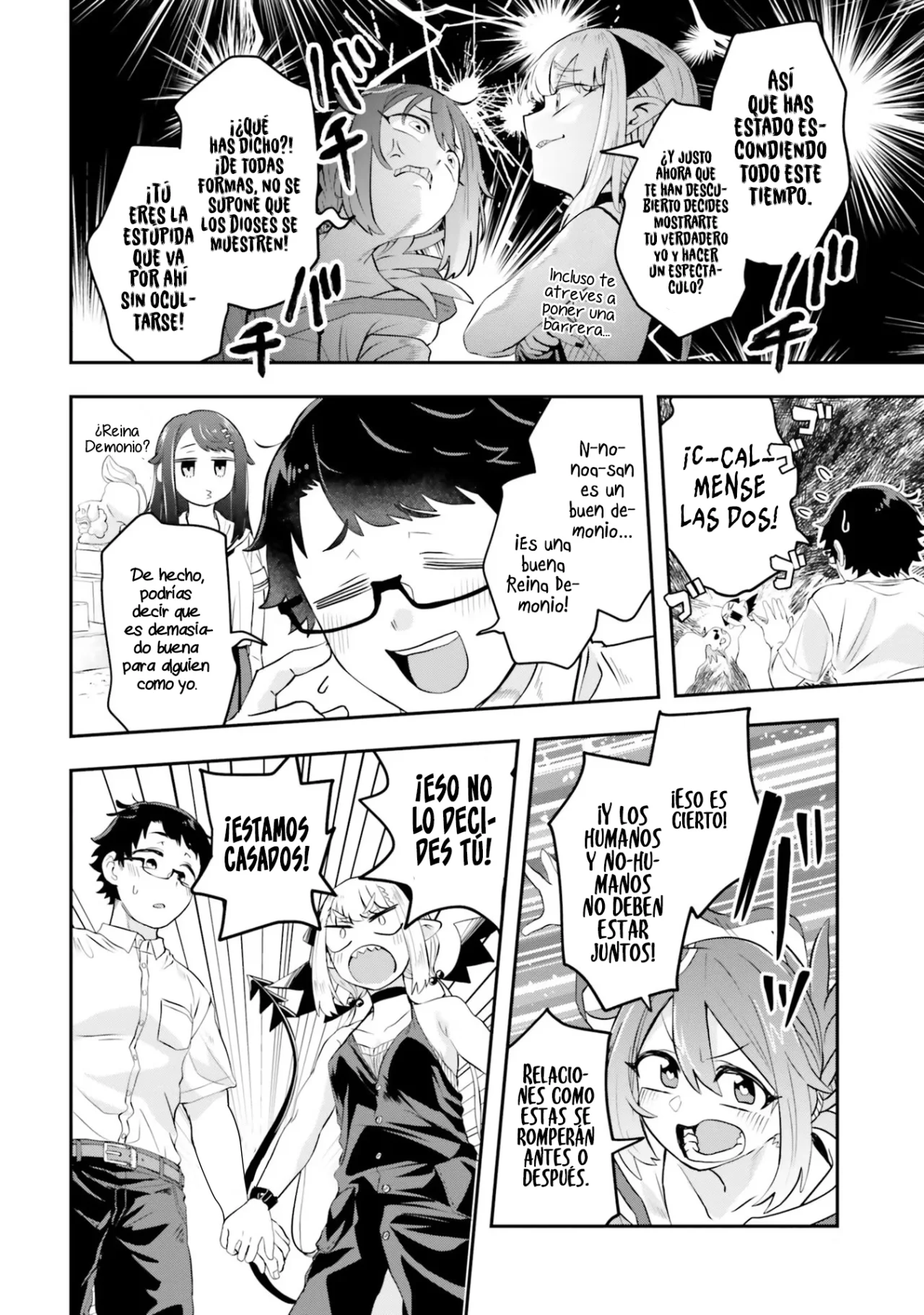 Maou ga Inaka ni Totsuidara Capítulo 4 - Page 12