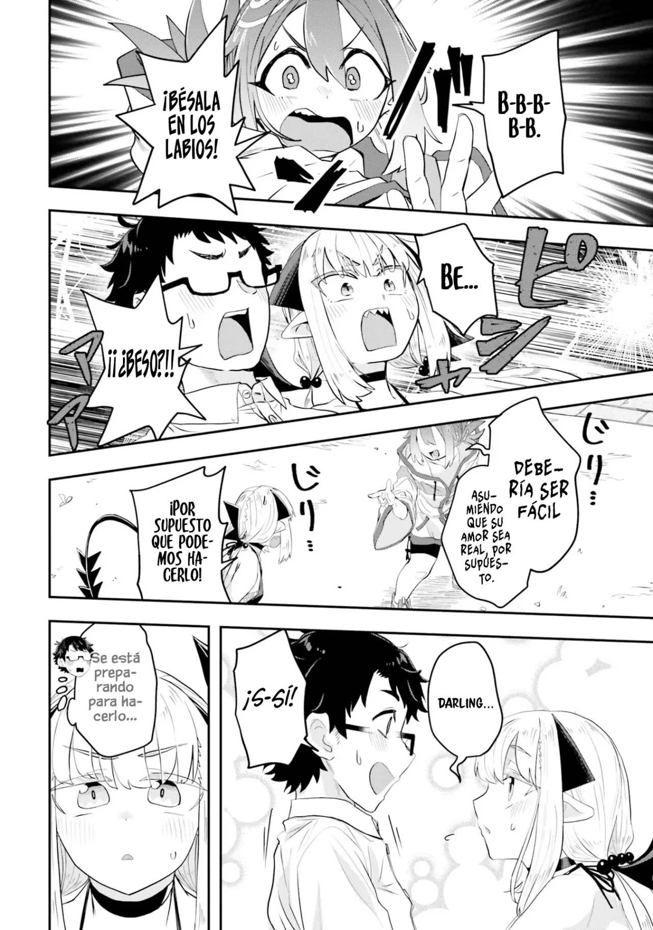 Maou ga Inaka ni Totsuidara Capítulo 4 - Page 16