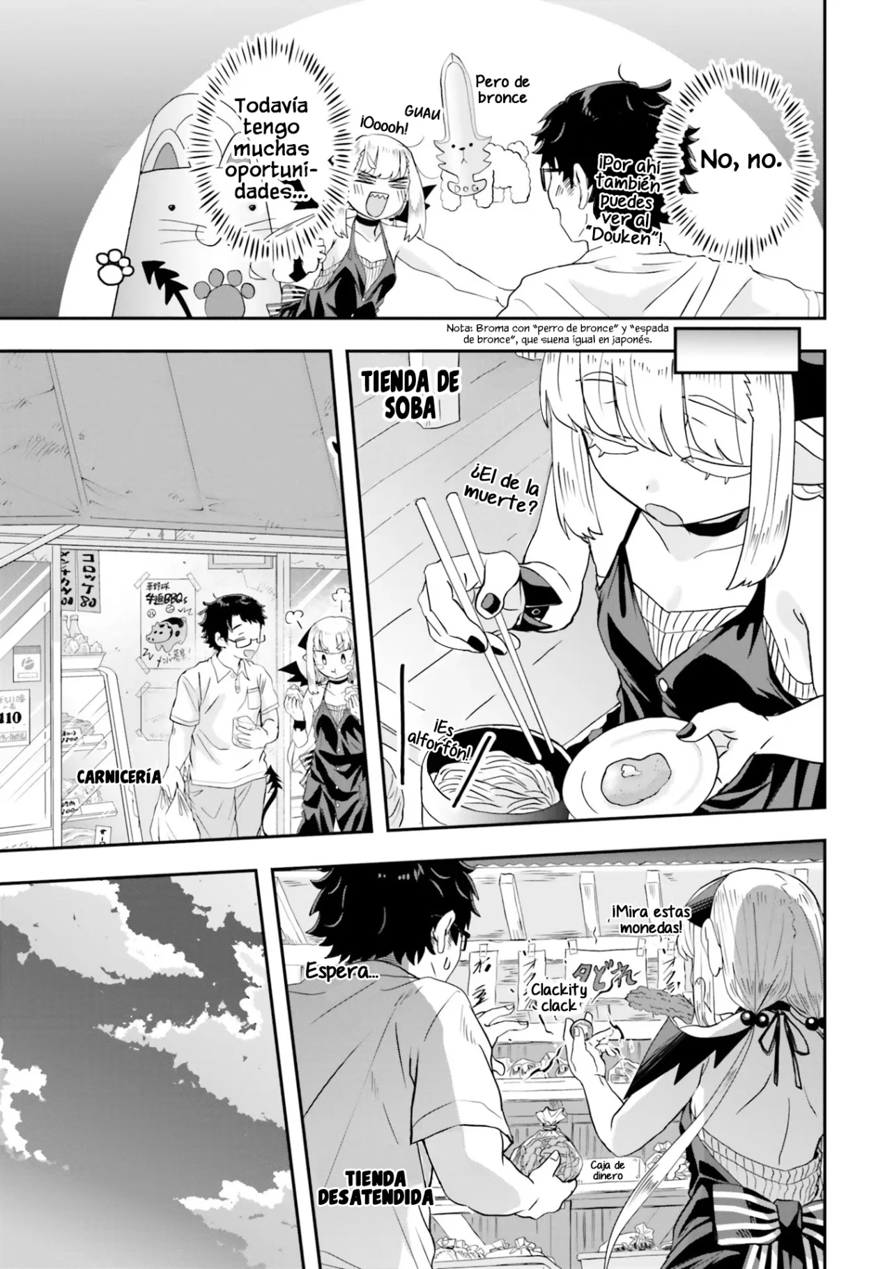 Maou ga Inaka ni Totsuidara Capítulo 5 - Page 11