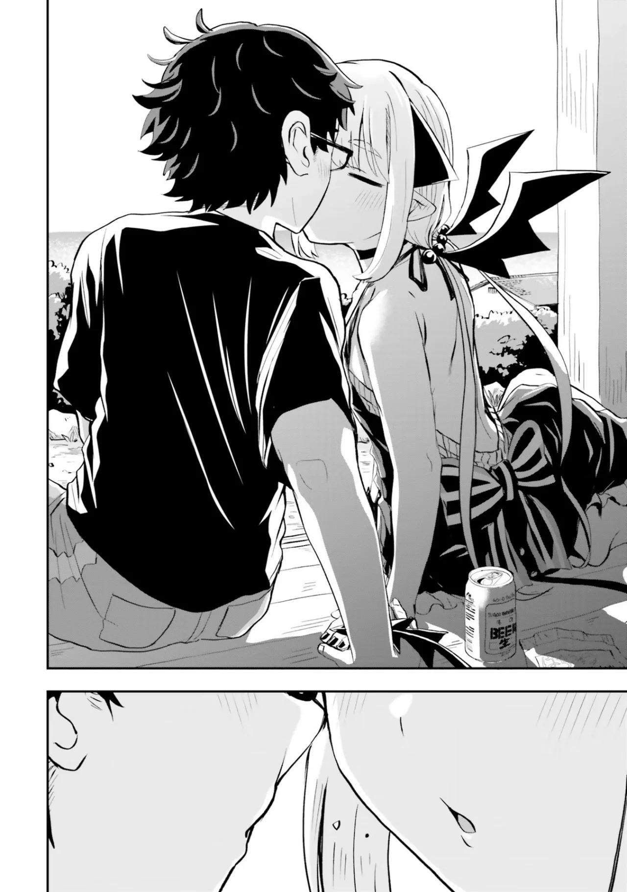 Maou ga Inaka ni Totsuidara Capítulo 6 - Page 14