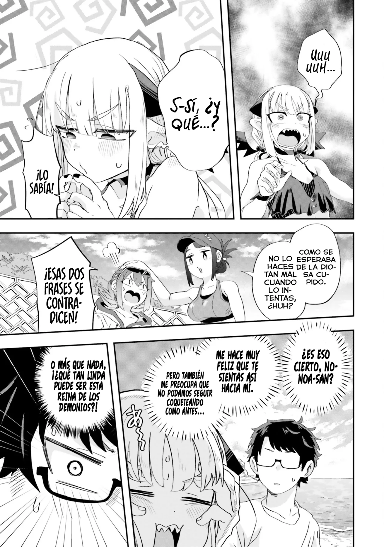 Maou ga Inaka ni Totsuidara Capítulo 7 - Page 11