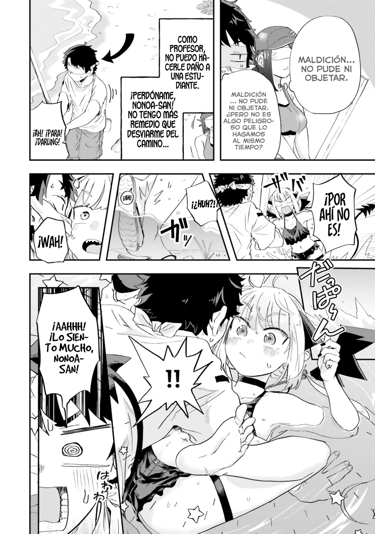 Maou ga Inaka ni Totsuidara Capítulo 7 - Page 14
