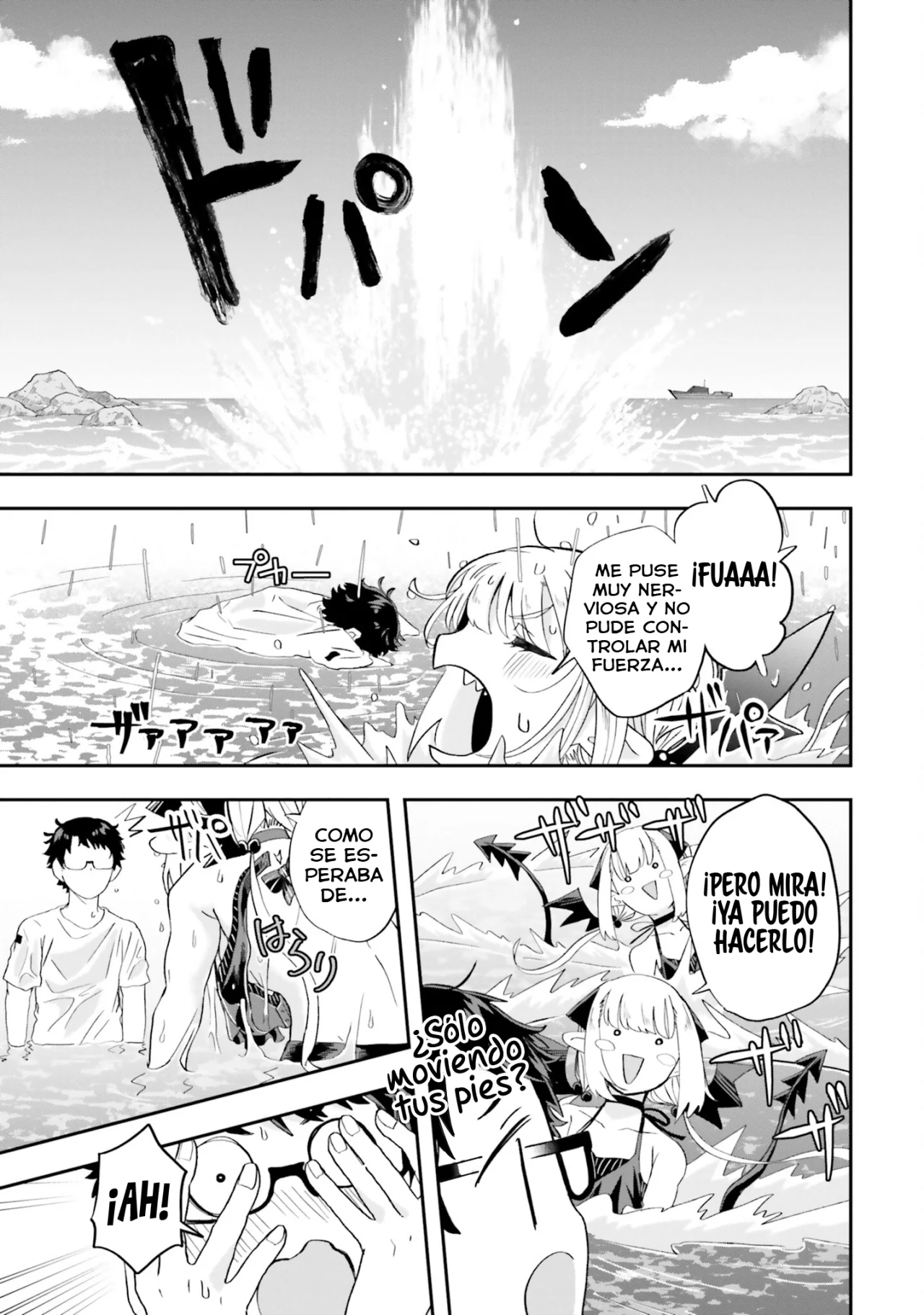 Maou ga Inaka ni Totsuidara Capítulo 7 - Page 7