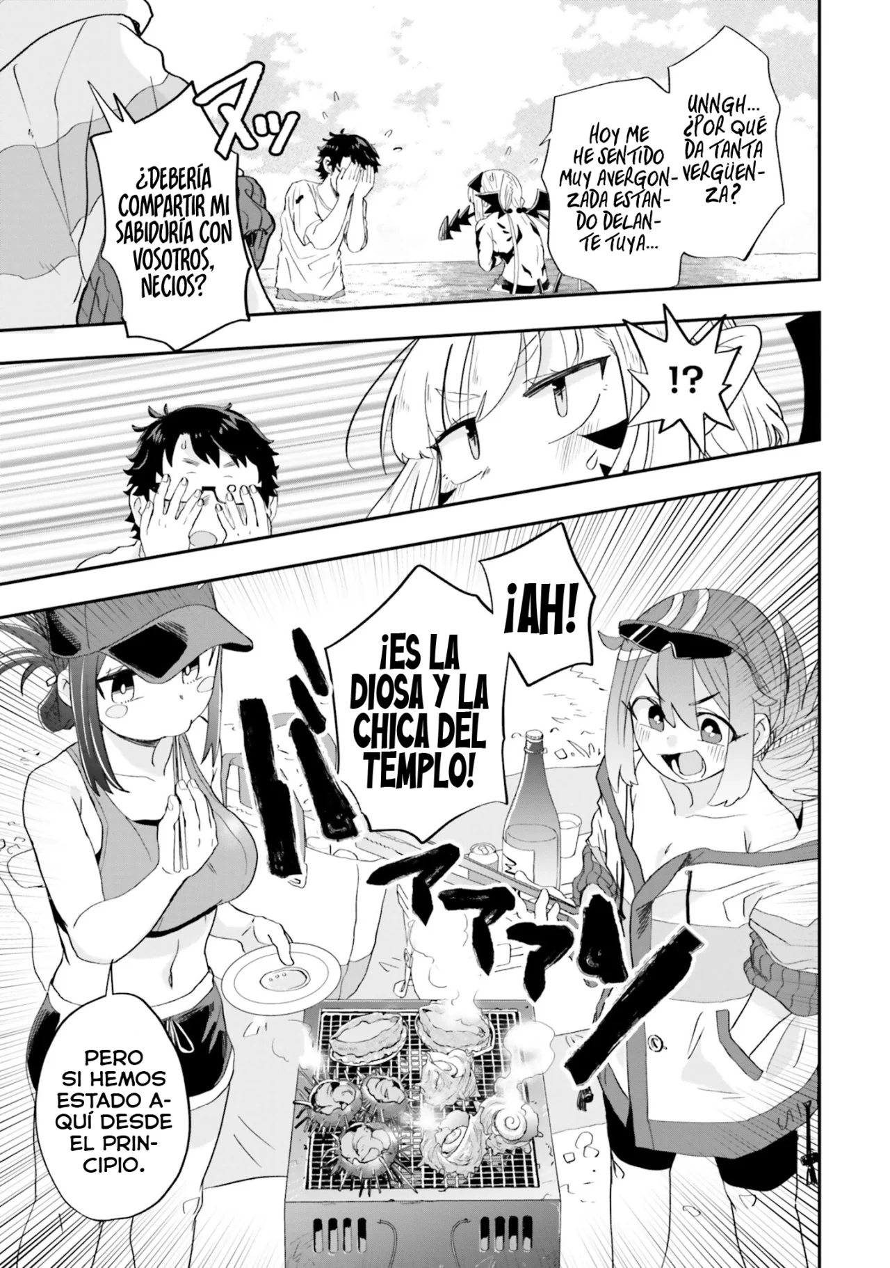 Maou ga Inaka ni Totsuidara Capítulo 7 - Page 9