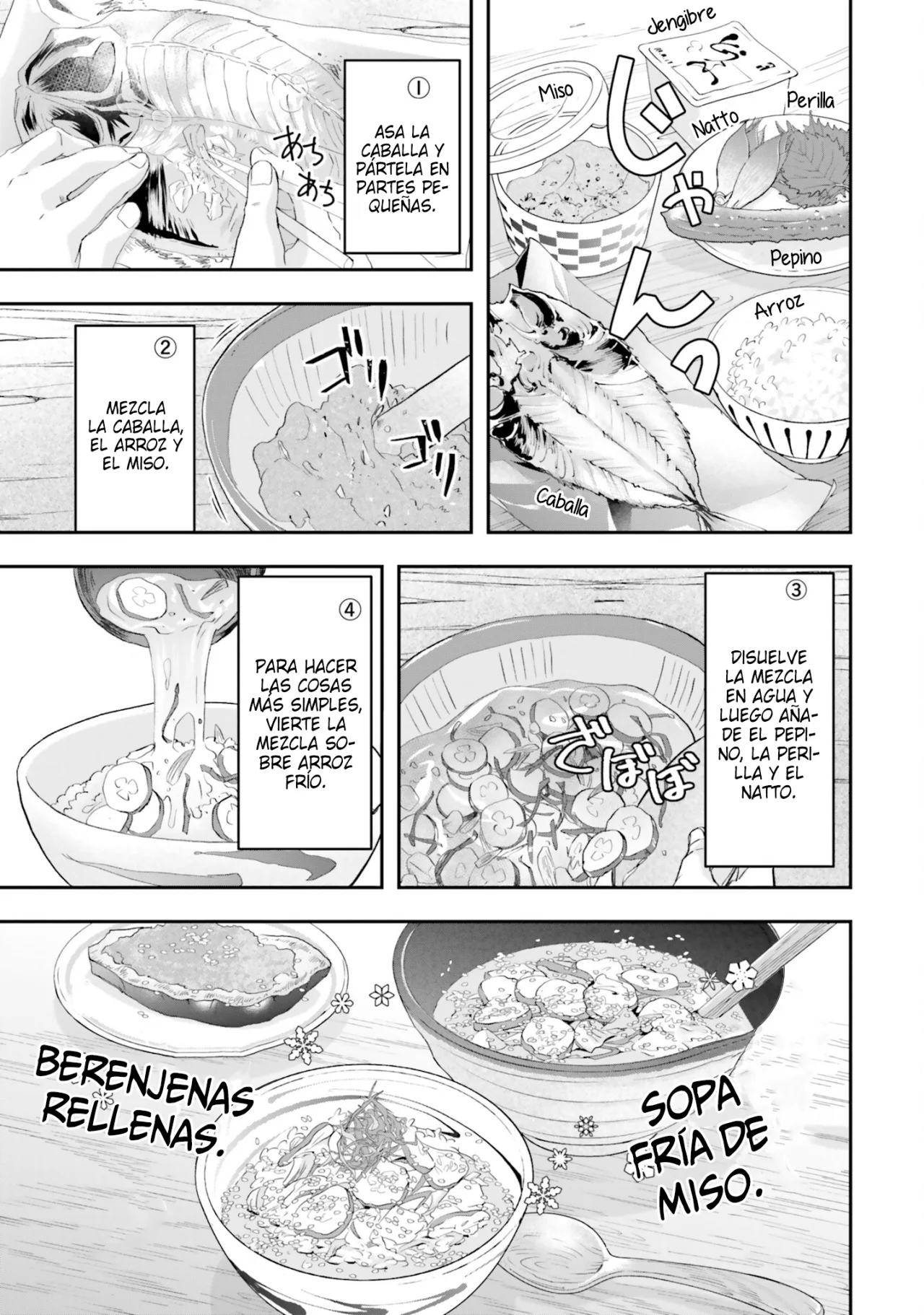 Maou ga Inaka ni Totsuidara Capítulo 8 - Page 17