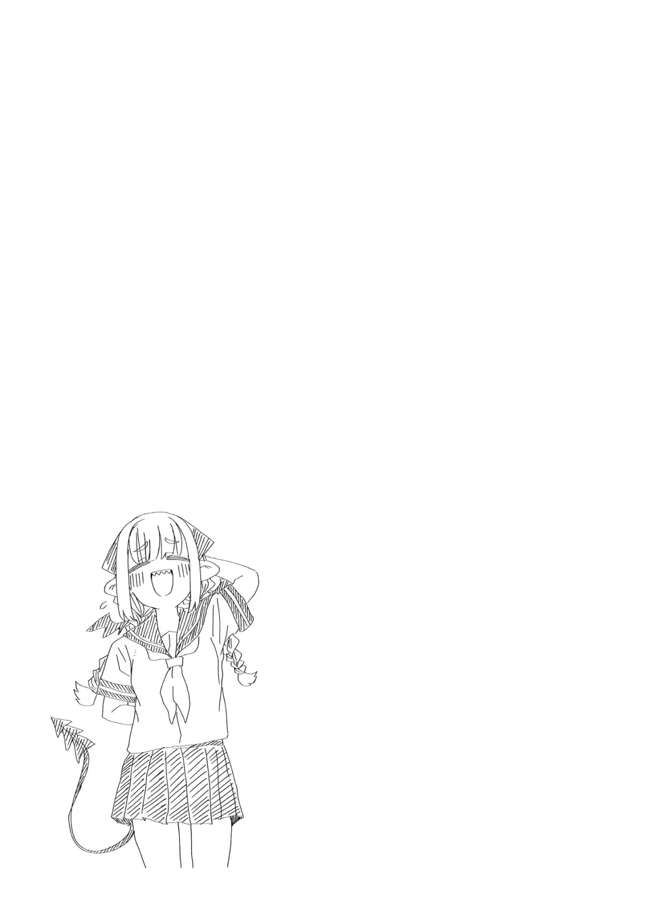 Maou ga Inaka ni Totsuidara Capítulo 8 - Page 21