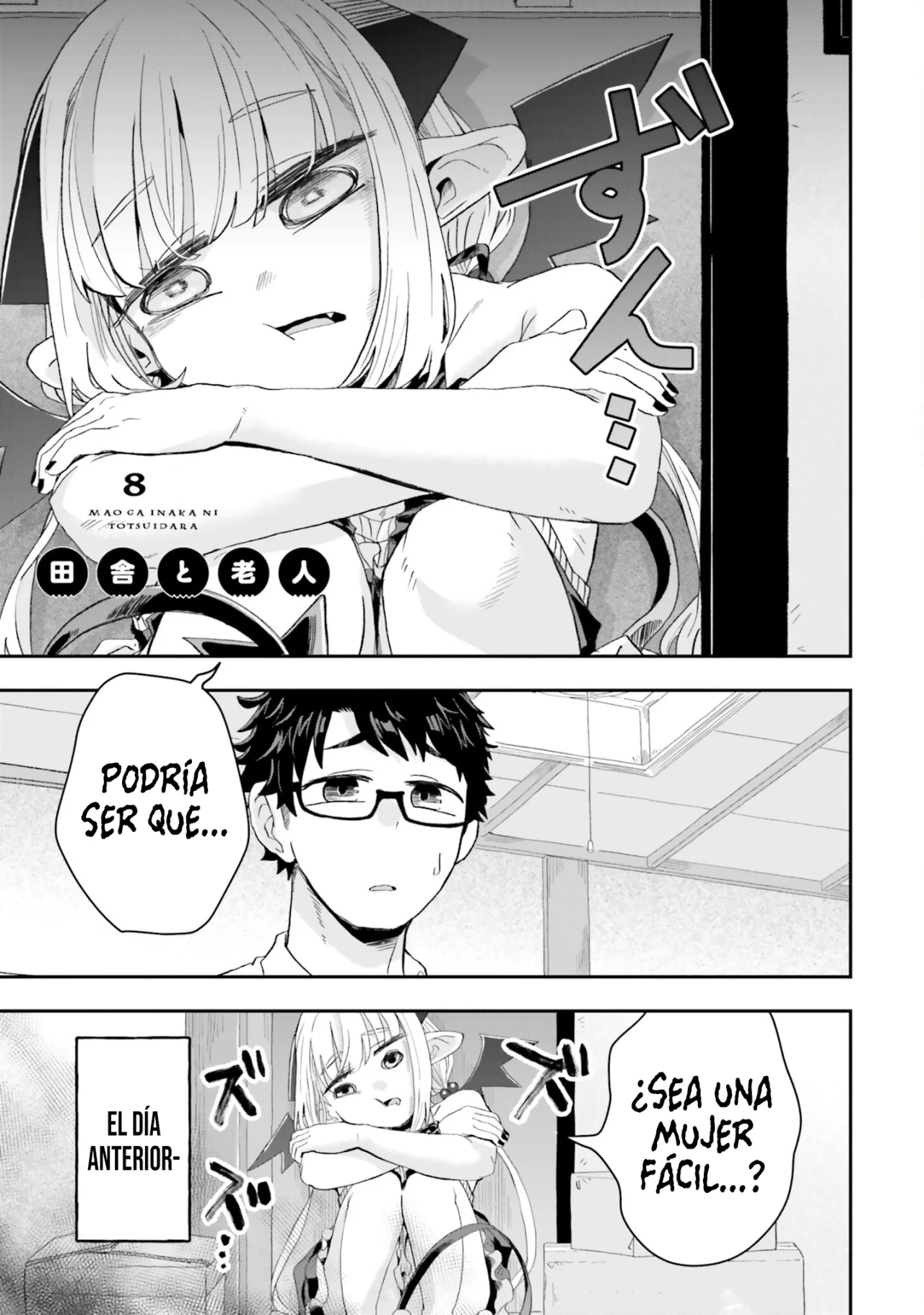 Maou ga Inaka ni Totsuidara Capítulo 8 - Page 3