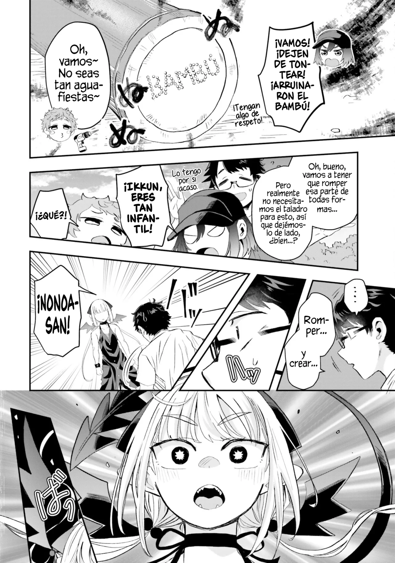 Maou ga Inaka ni Totsuidara Capítulo 9 - Page 12