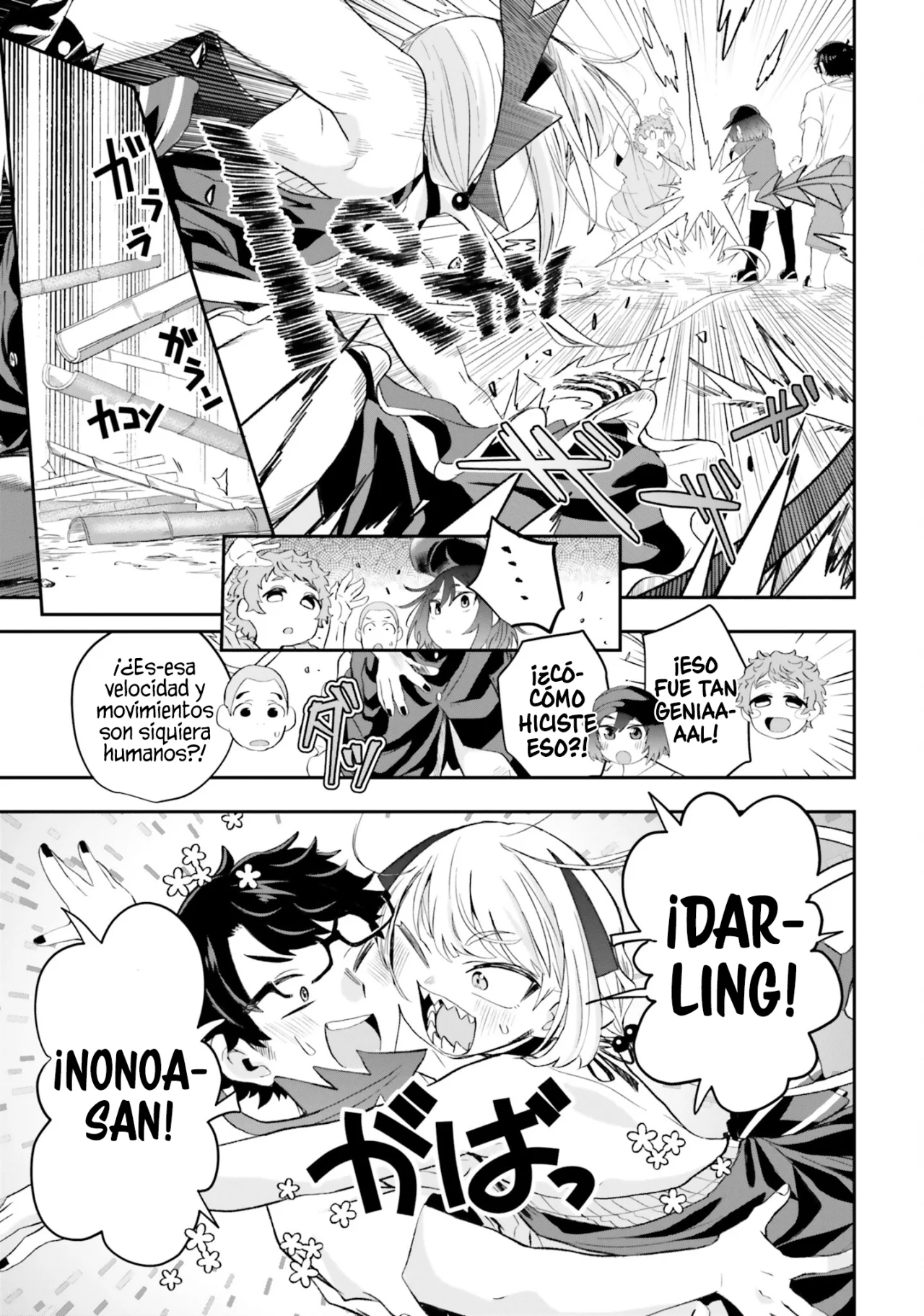 Maou ga Inaka ni Totsuidara Capítulo 9 - Page 13