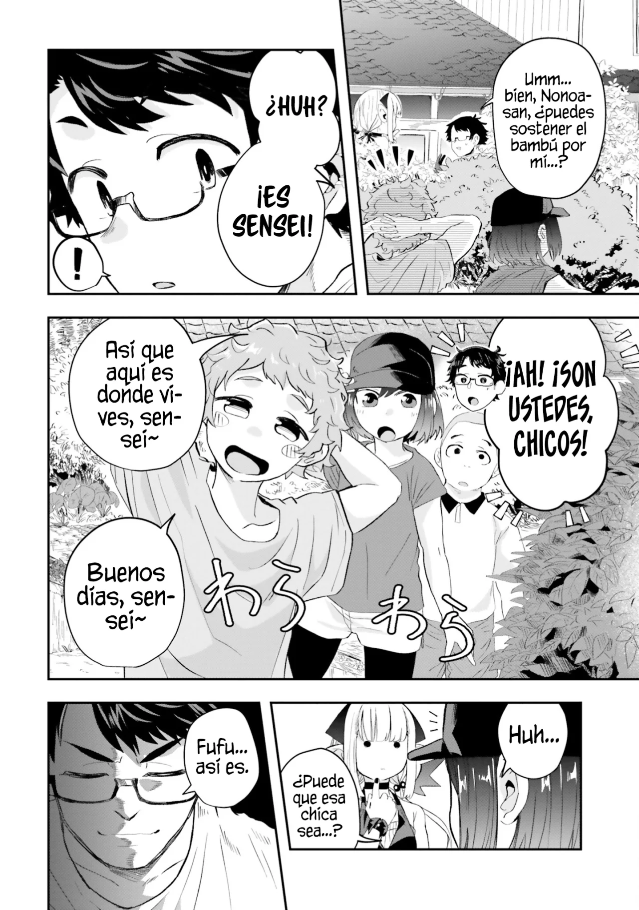 Maou ga Inaka ni Totsuidara Capítulo 9 - Page 8