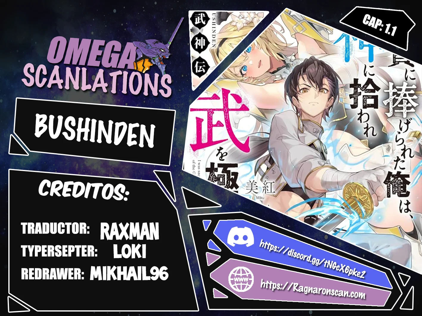 BUSHINDEN: IKENIE NI SASAGERARETA ORE WA, KAMI NI HIROWAREBU O KIWAMERU Capítulo 1.1 - Page 1