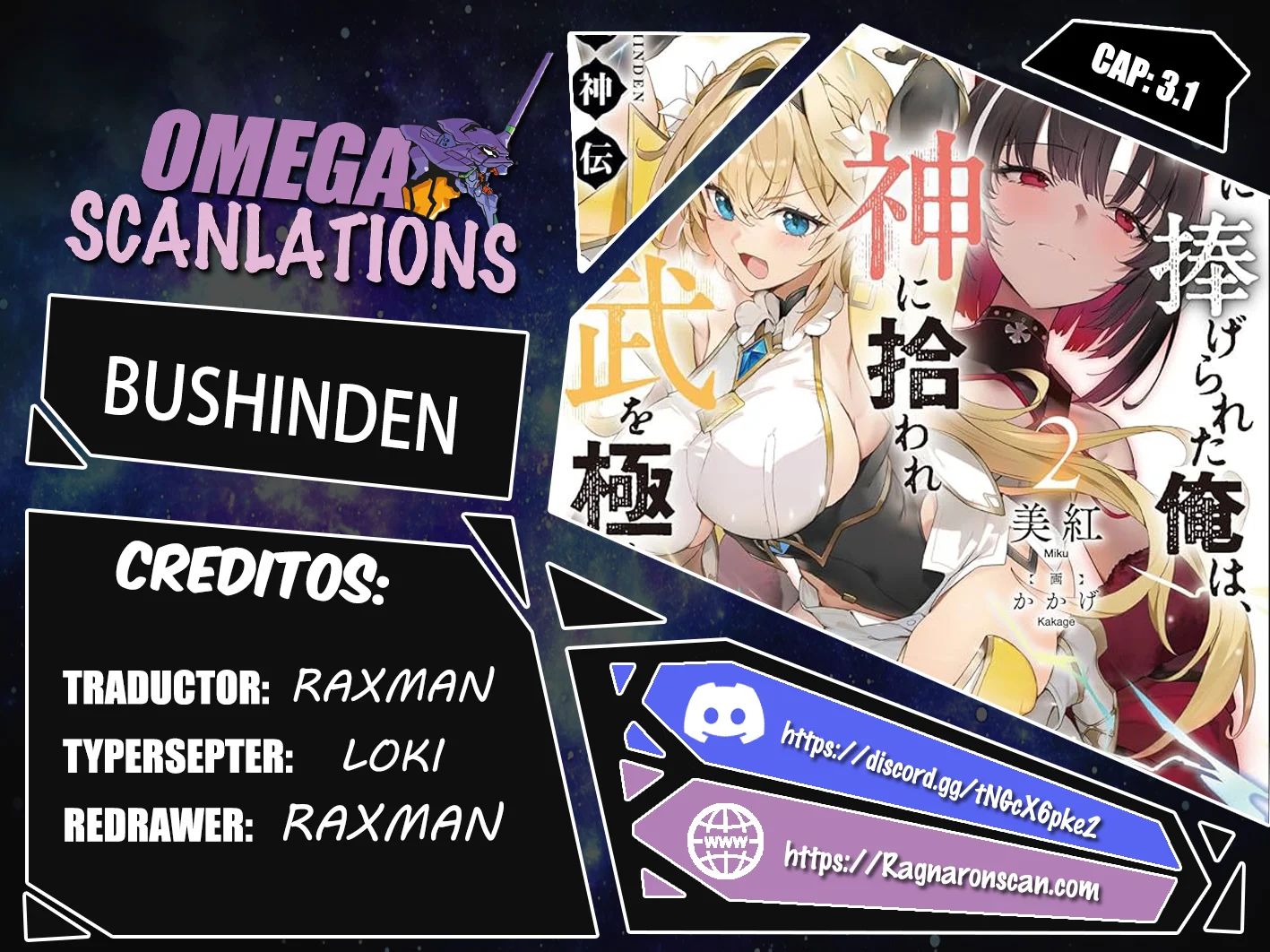 BUSHINDEN: IKENIE NI SASAGERARETA ORE WA, KAMI NI HIROWAREBU O KIWAMERU Capítulo 2.2 - Page 1
