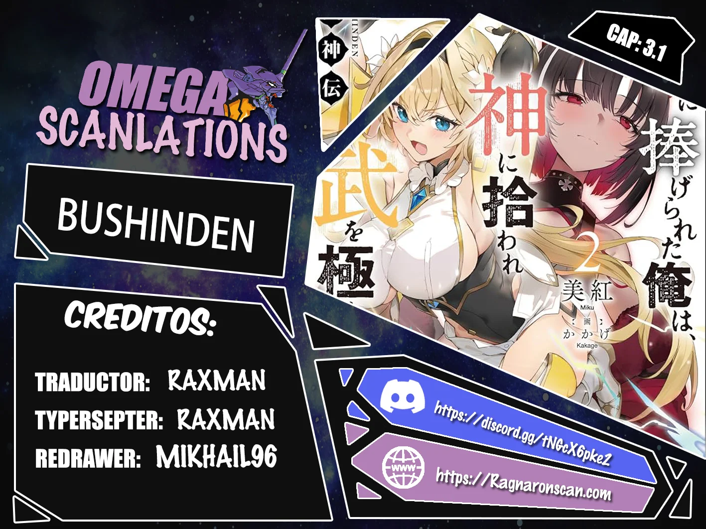 BUSHINDEN: IKENIE NI SASAGERARETA ORE WA, KAMI NI HIROWAREBU O KIWAMERU Capítulo 3.1 - Page 1