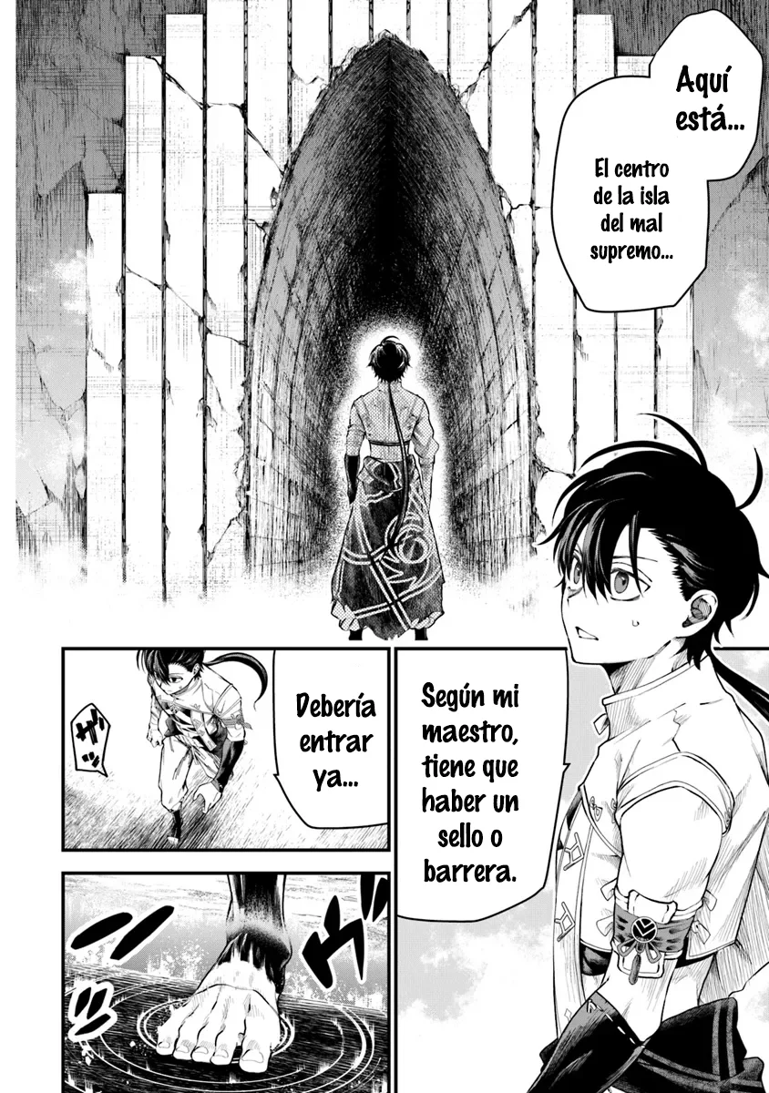 BUSHINDEN: IKENIE NI SASAGERARETA ORE WA, KAMI NI HIROWAREBU O KIWAMERU Capítulo 4.1 - Page 6