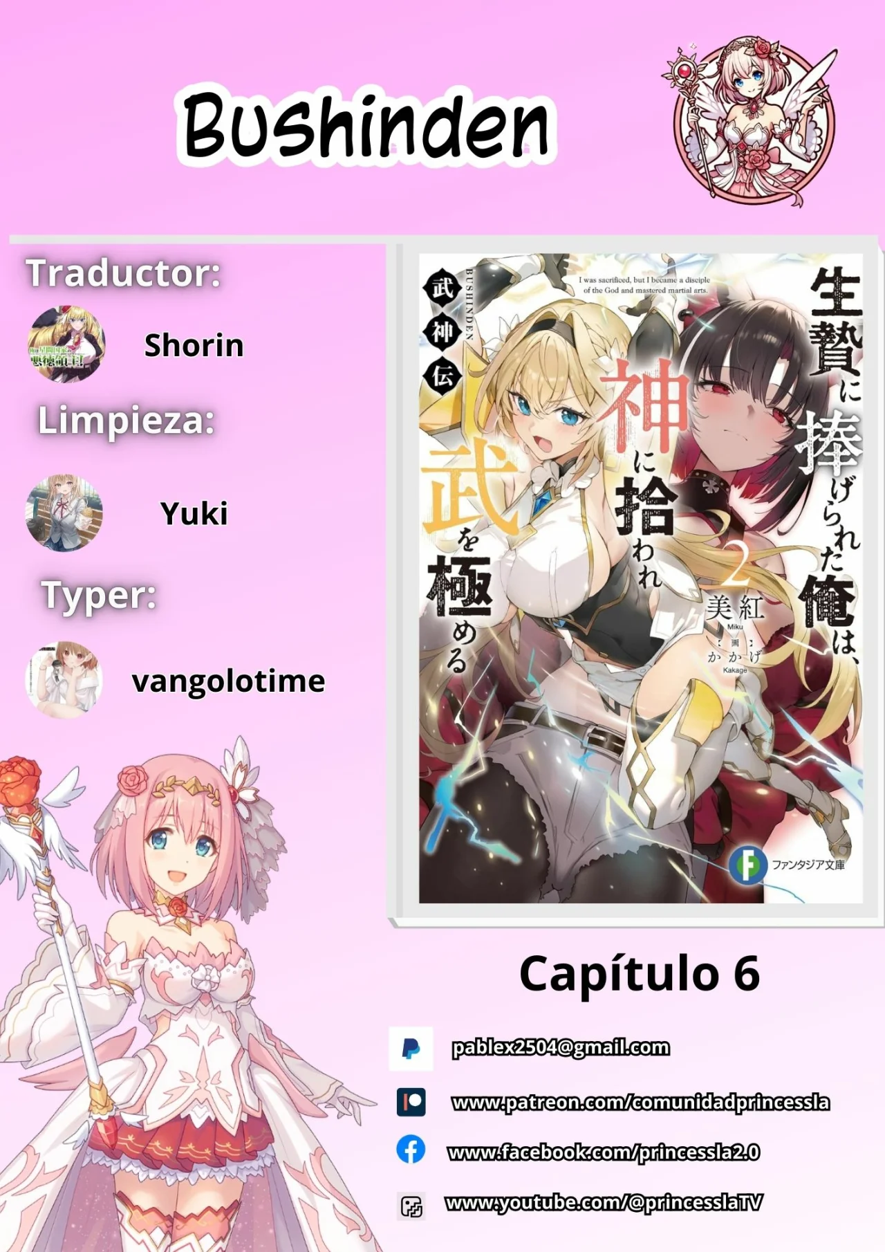 BUSHINDEN: IKENIE NI SASAGERARETA ORE WA, KAMI NI HIROWAREBU O KIWAMERU Capítulo 6.2 - Page 1