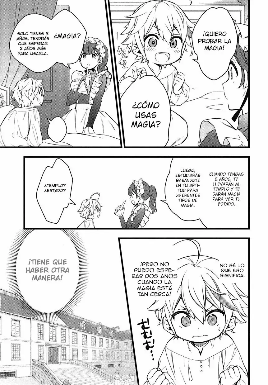 Tensei Kizoku no Isekai Boukenroku ~Jichou wo Shiranai Kamigami no Shito~ Capítulo 1 - Page 14