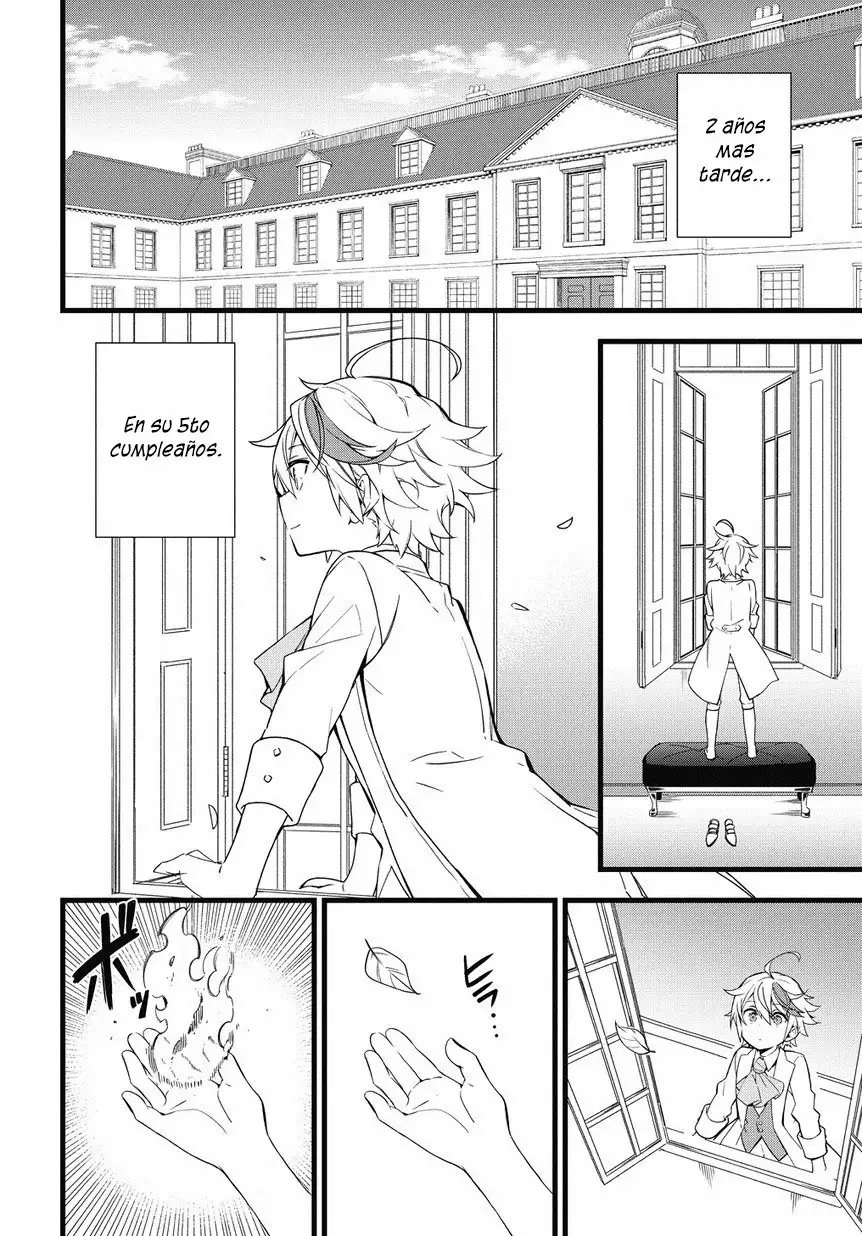 Tensei Kizoku no Isekai Boukenroku ~Jichou wo Shiranai Kamigami no Shito~ Capítulo 1 - Page 15