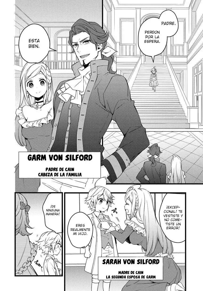 Tensei Kizoku no Isekai Boukenroku ~Jichou wo Shiranai Kamigami no Shito~ Capítulo 1 - Page 17