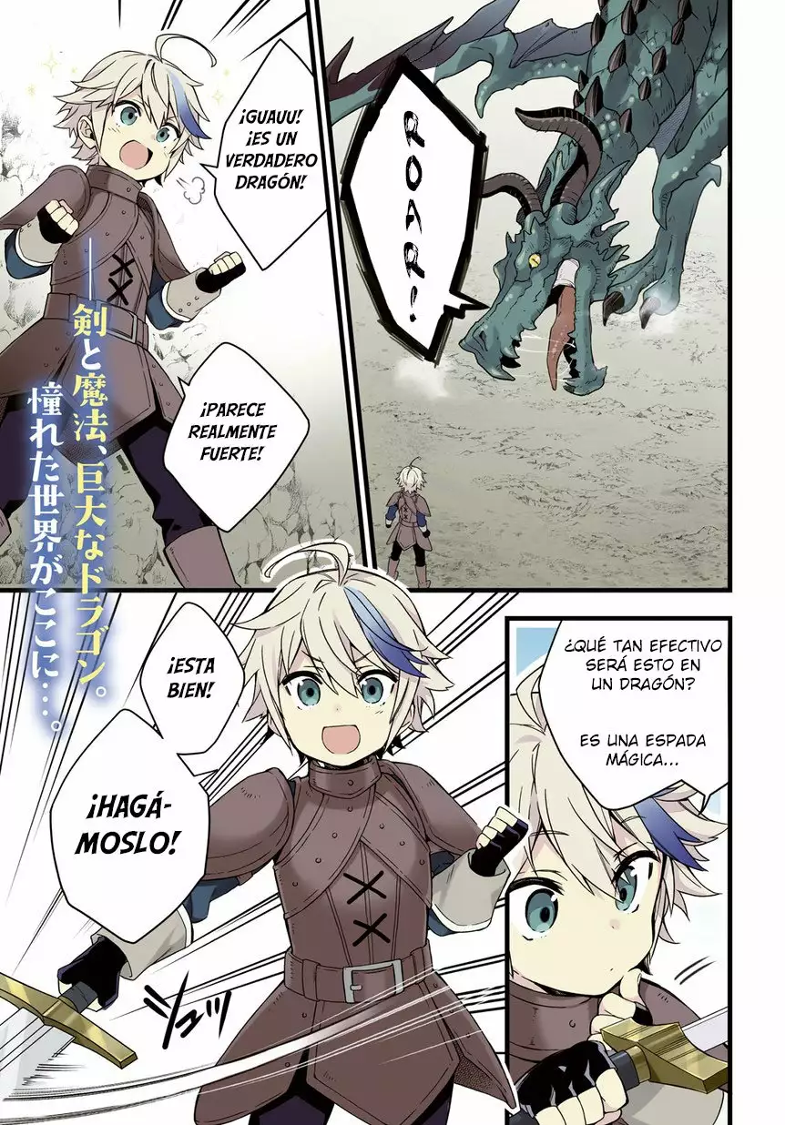 Tensei Kizoku no Isekai Boukenroku ~Jichou wo Shiranai Kamigami no Shito~ Capítulo 1 - Page 2
