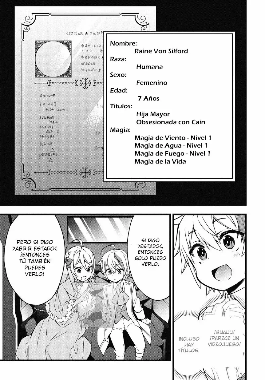 Tensei Kizoku no Isekai Boukenroku ~Jichou wo Shiranai Kamigami no Shito~ Capítulo 1 - Page 20