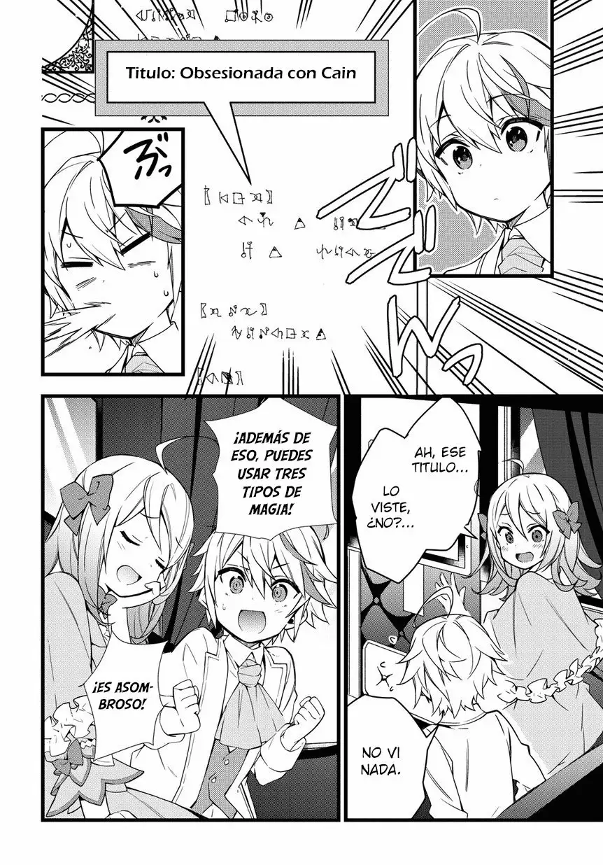 Tensei Kizoku no Isekai Boukenroku ~Jichou wo Shiranai Kamigami no Shito~ Capítulo 1 - Page 21