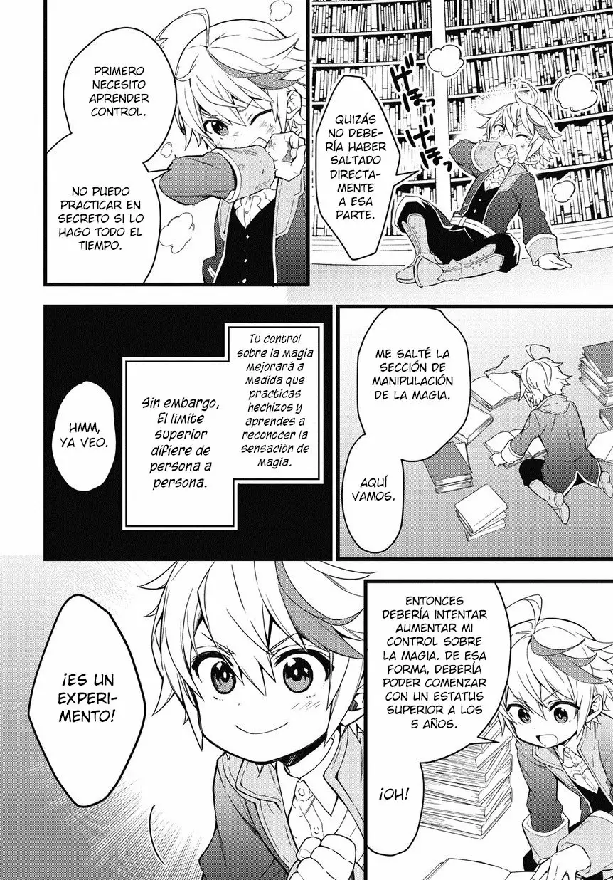 Tensei Kizoku no Isekai Boukenroku ~Jichou wo Shiranai Kamigami no Shito~ Capítulo 1 - Page 25