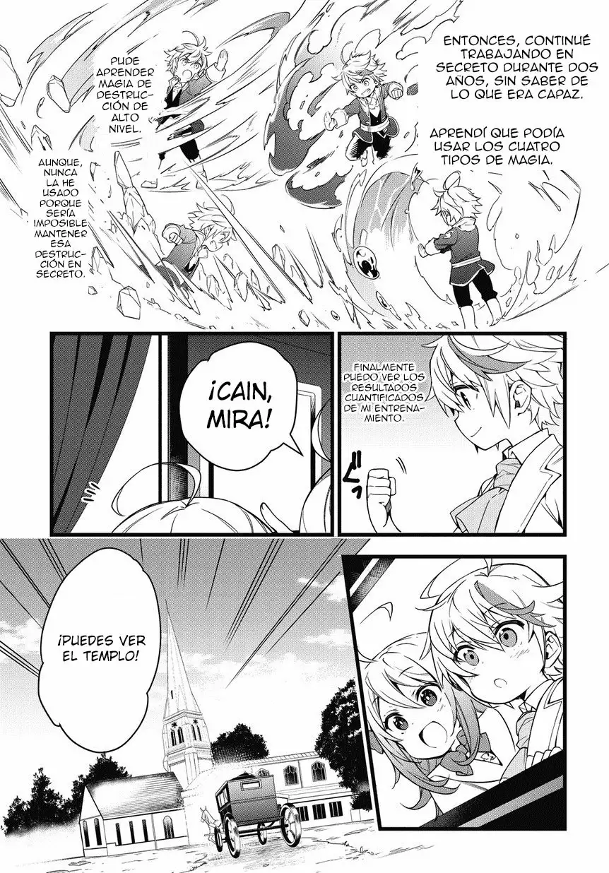 Tensei Kizoku no Isekai Boukenroku ~Jichou wo Shiranai Kamigami no Shito~ Capítulo 1 - Page 26