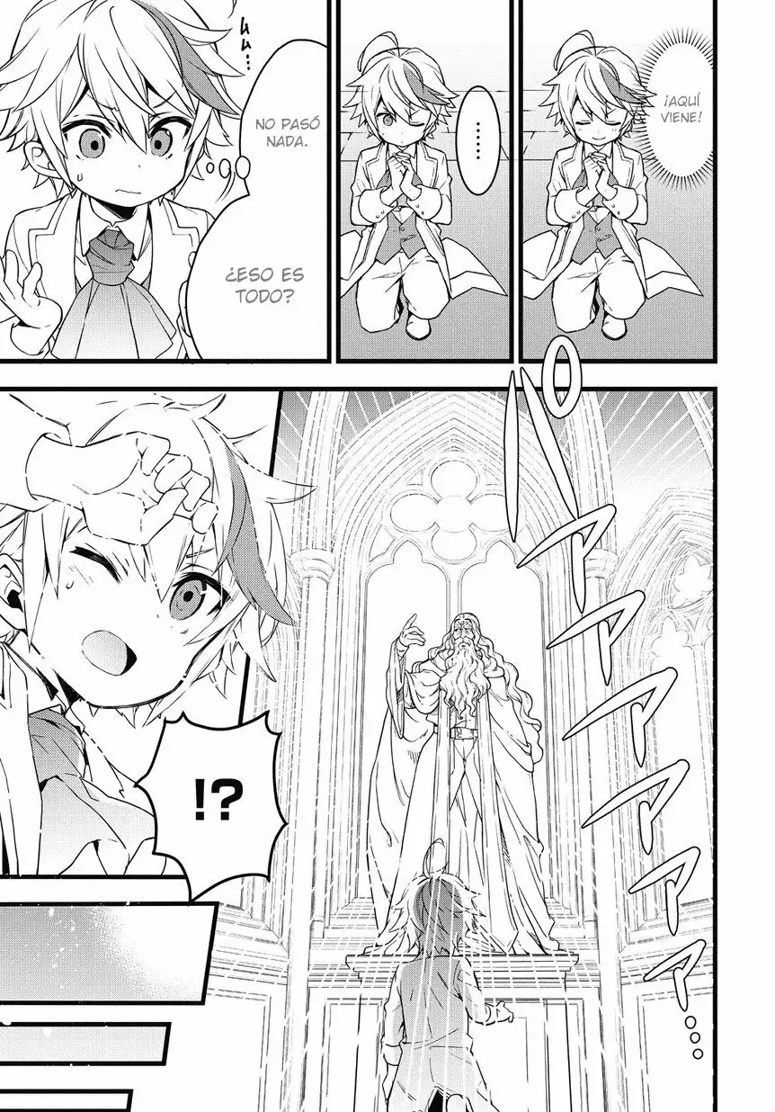 Tensei Kizoku no Isekai Boukenroku ~Jichou wo Shiranai Kamigami no Shito~ Capítulo 1 - Page 28