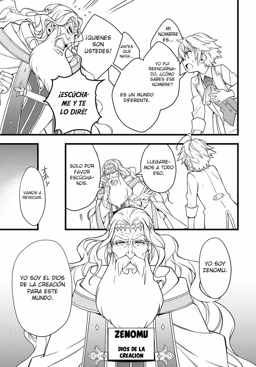 Tensei Kizoku no Isekai Boukenroku ~Jichou wo Shiranai Kamigami no Shito~ Capítulo 1 - Page 32