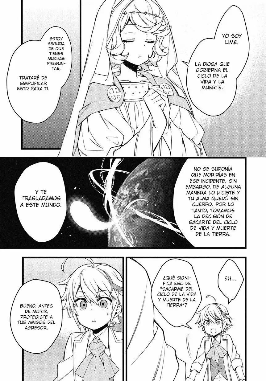 Tensei Kizoku no Isekai Boukenroku ~Jichou wo Shiranai Kamigami no Shito~ Capítulo 1 - Page 34
