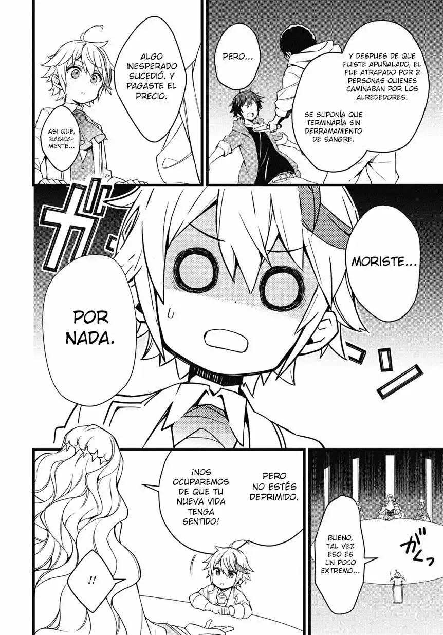 Tensei Kizoku no Isekai Boukenroku ~Jichou wo Shiranai Kamigami no Shito~ Capítulo 1 - Page 35
