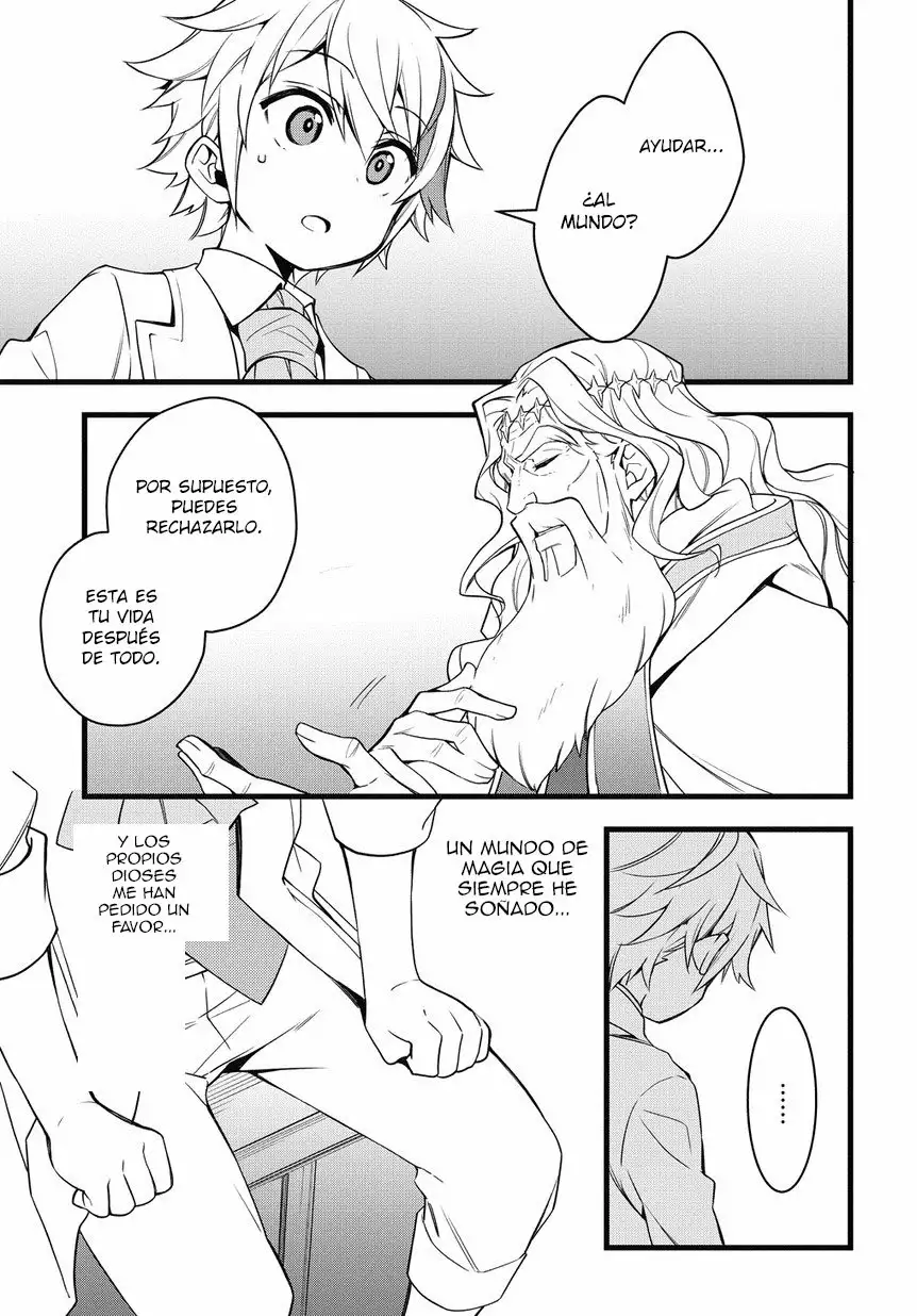Tensei Kizoku no Isekai Boukenroku ~Jichou wo Shiranai Kamigami no Shito~ Capítulo 1 - Page 38
