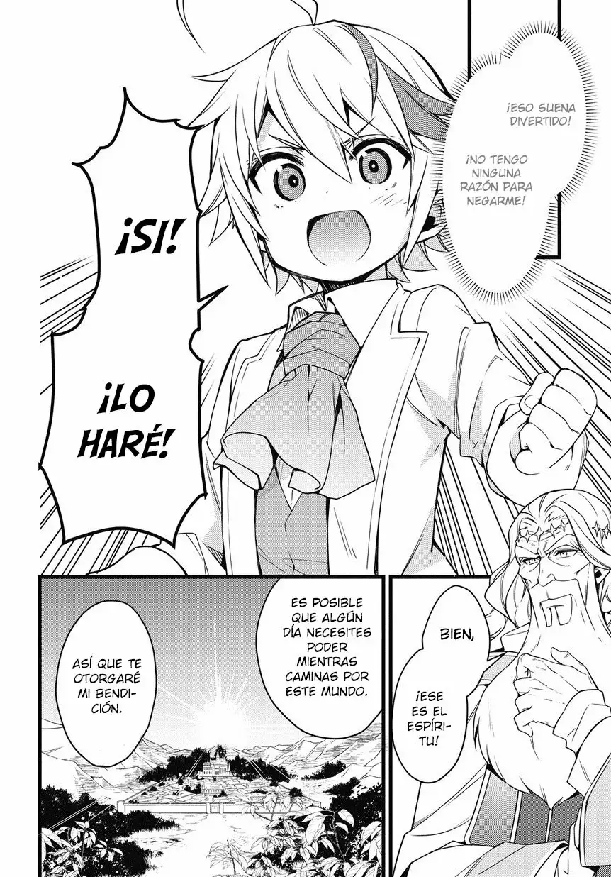 Tensei Kizoku no Isekai Boukenroku ~Jichou wo Shiranai Kamigami no Shito~ Capítulo 1 - Page 39
